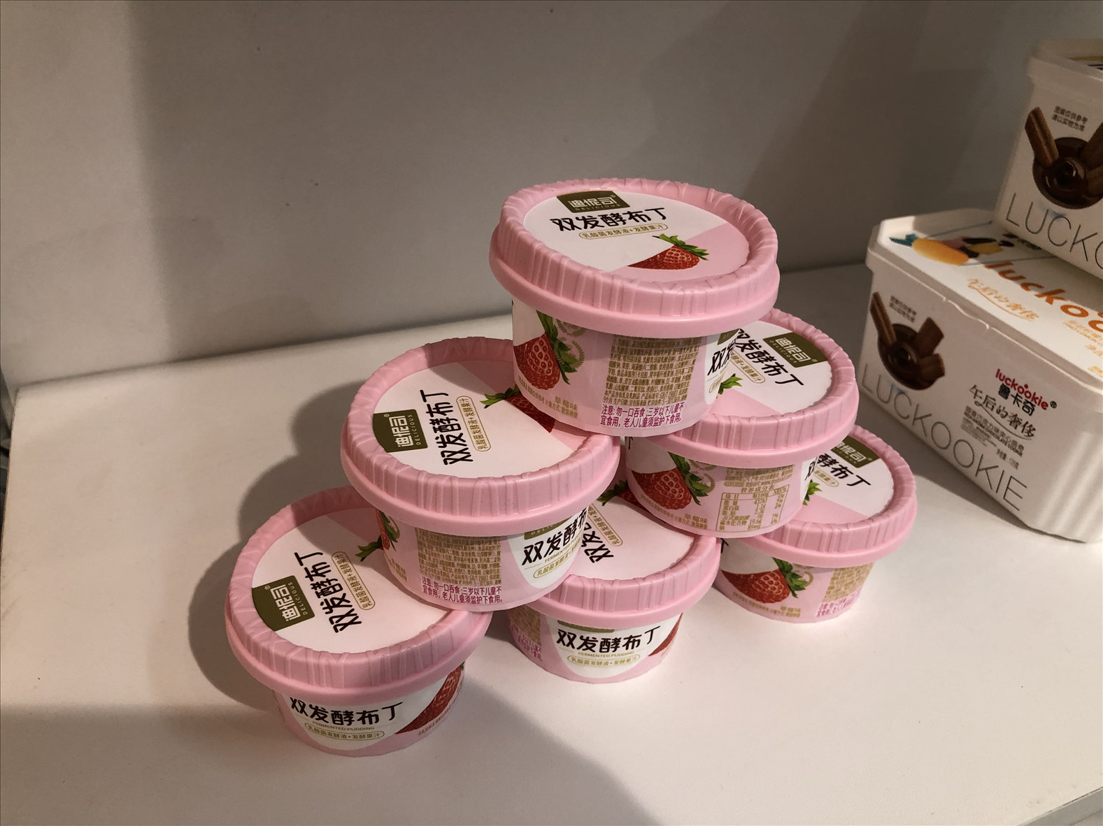 yogurt box mould